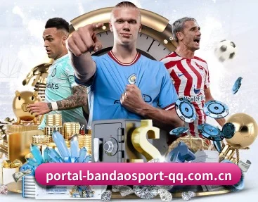 半岛体育的故事 | Bandao Sports