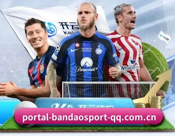 半岛体育的故事 | Bandao Sports